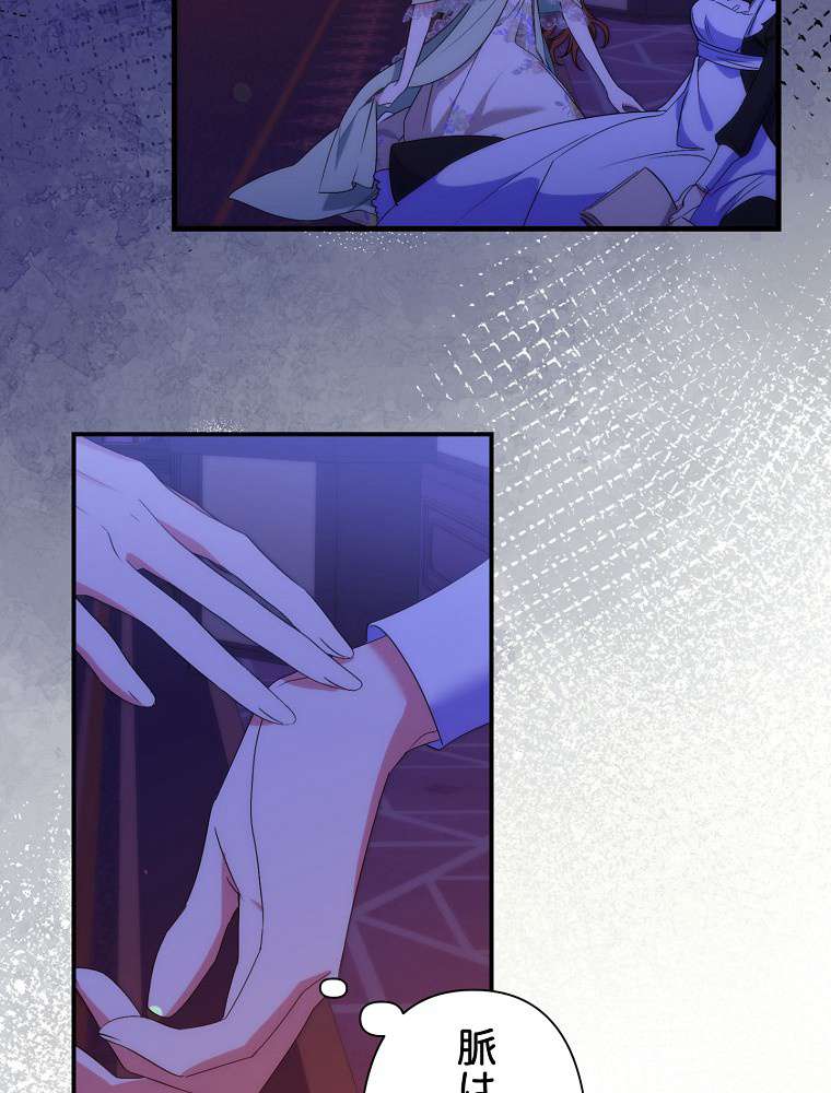 P89