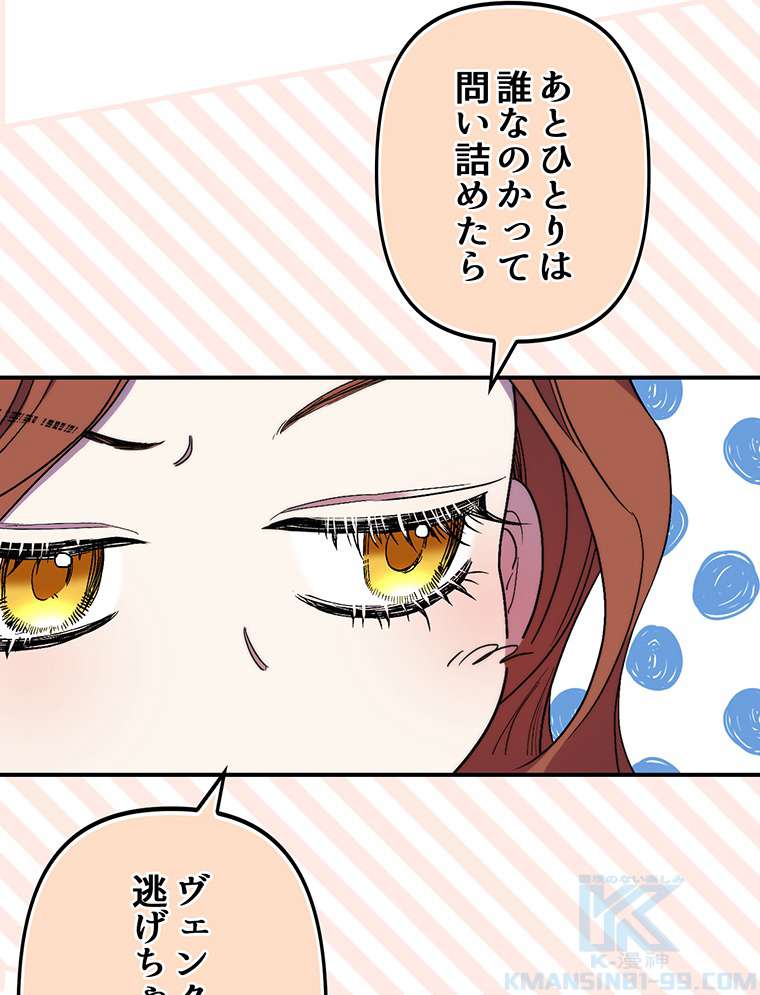 P43