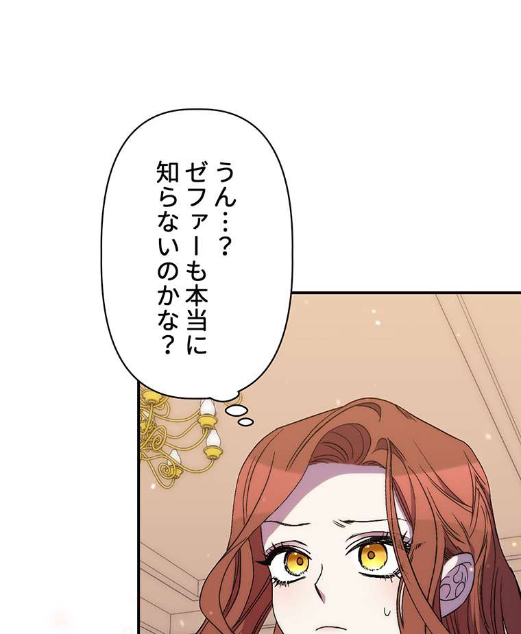 P48