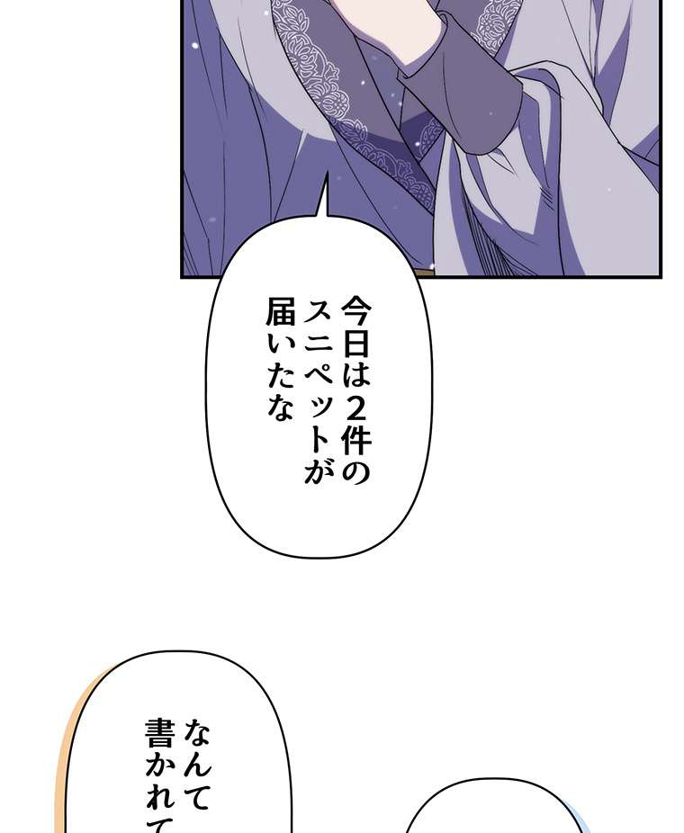 P53