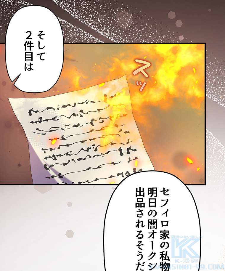 P58
