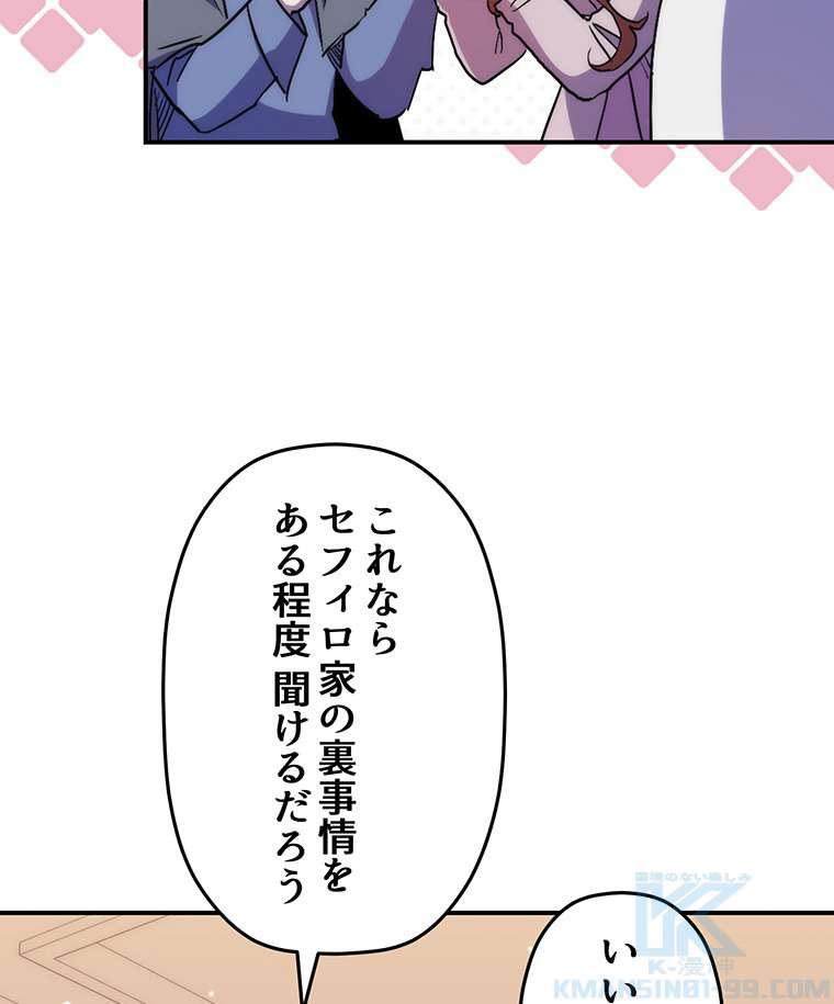 P64
