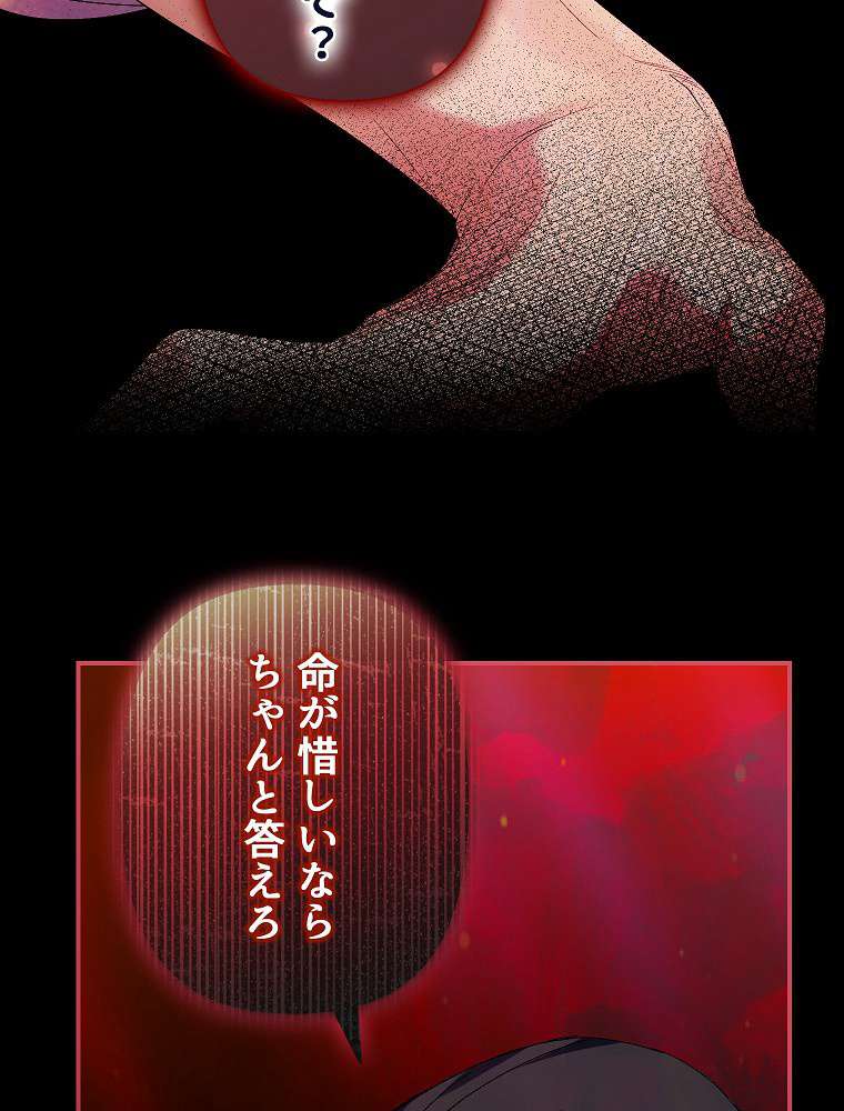 P104