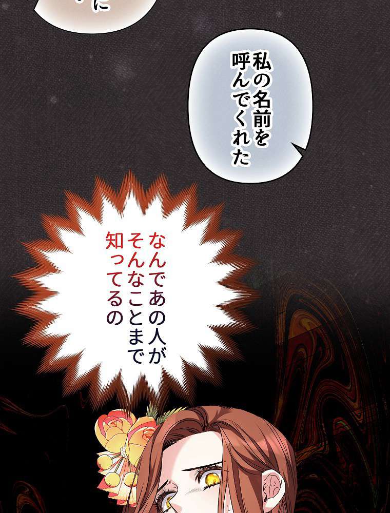 P48