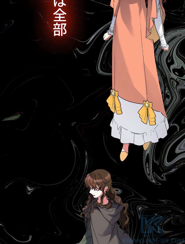 P52
