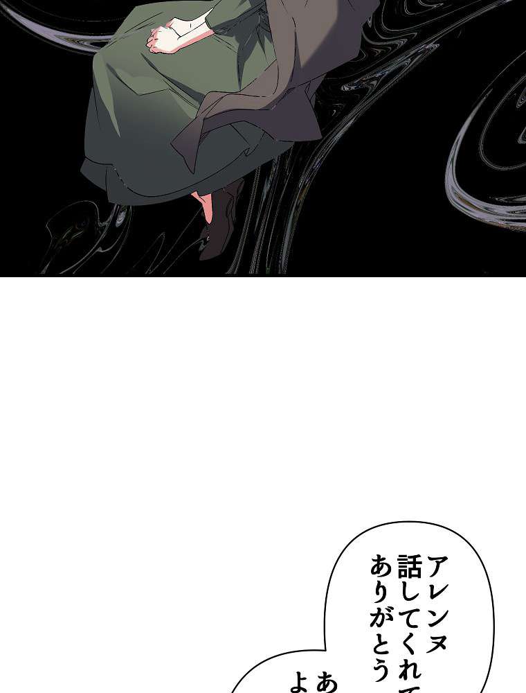 P53