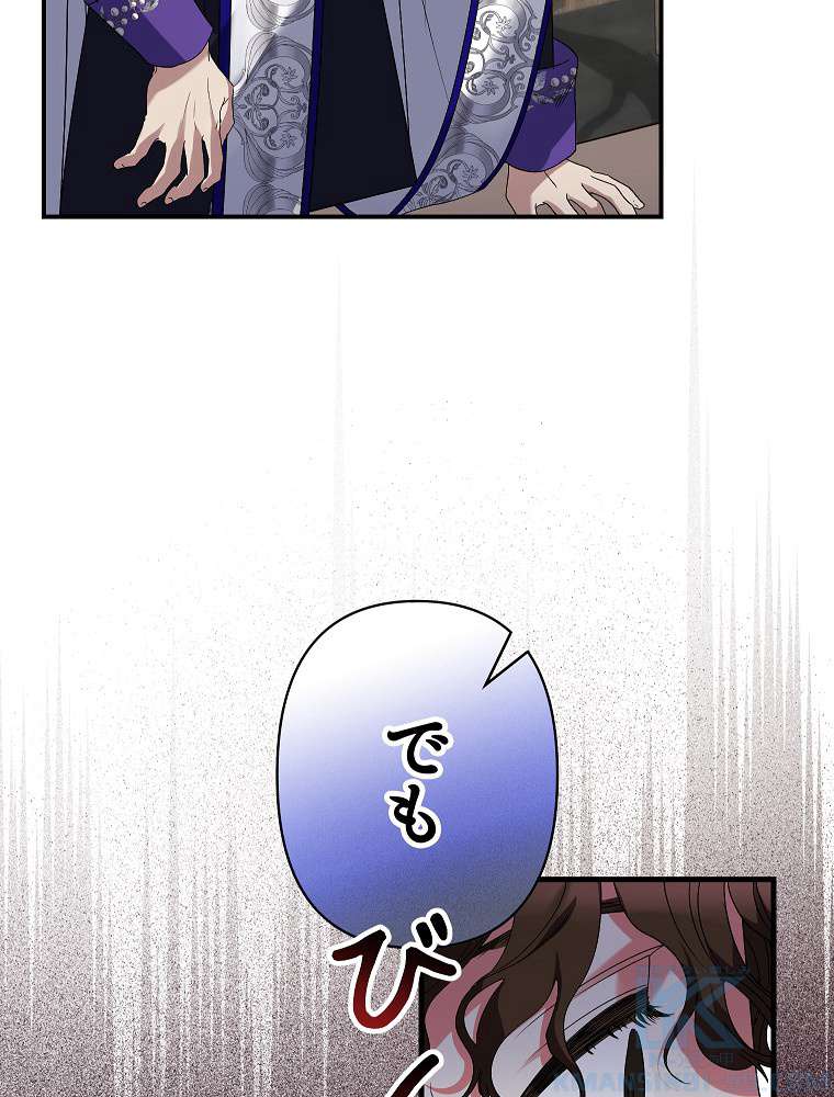 P55