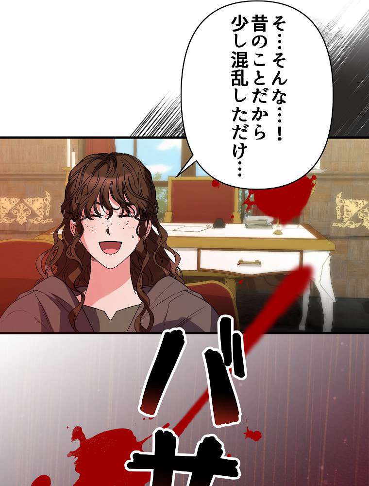 P59
