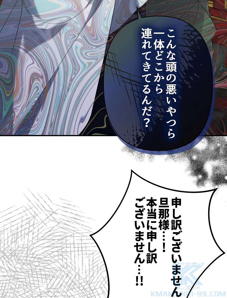 P64