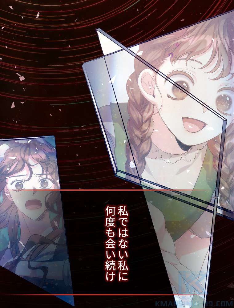 P79