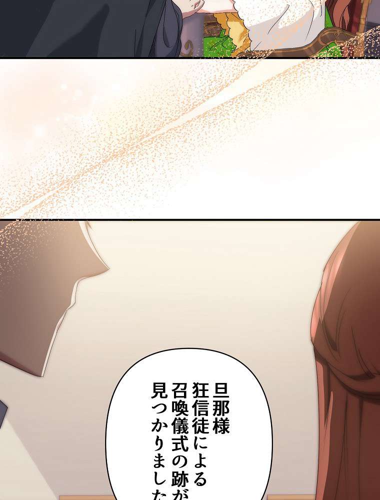 P53