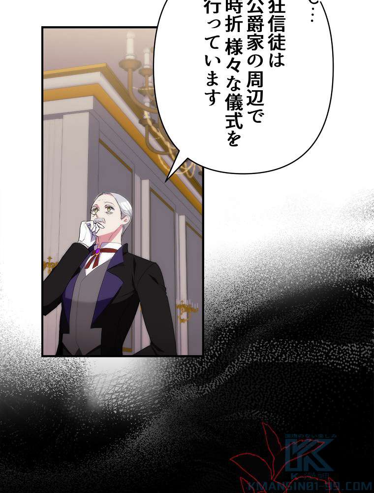 P64