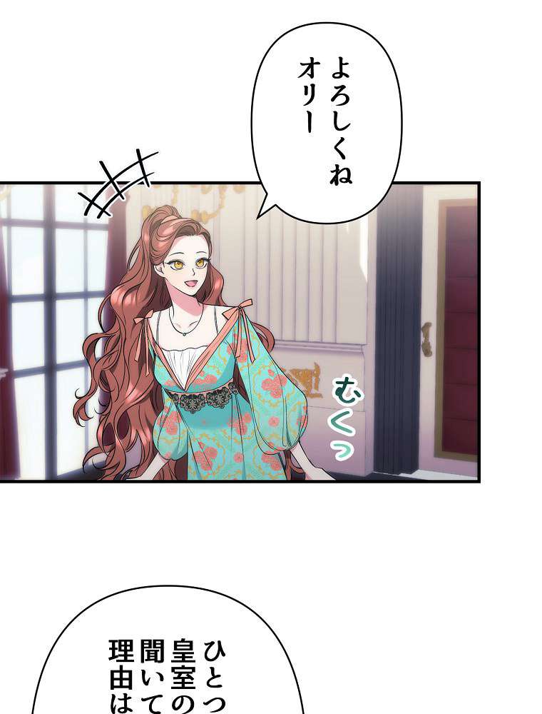 P89