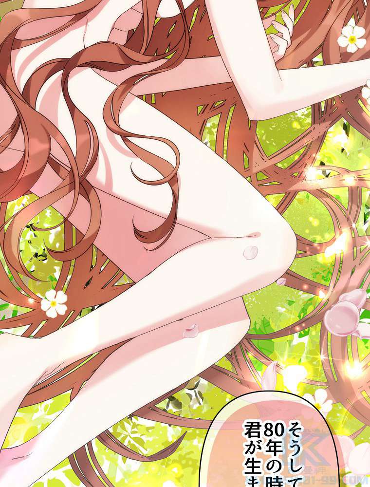 P109