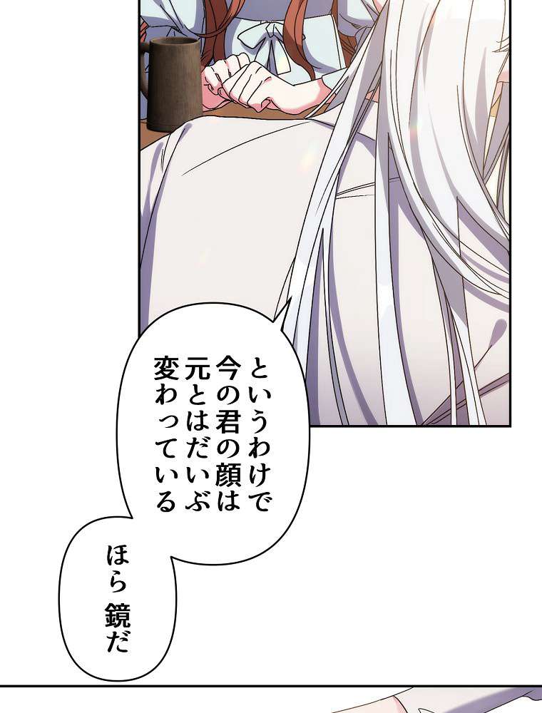 P111