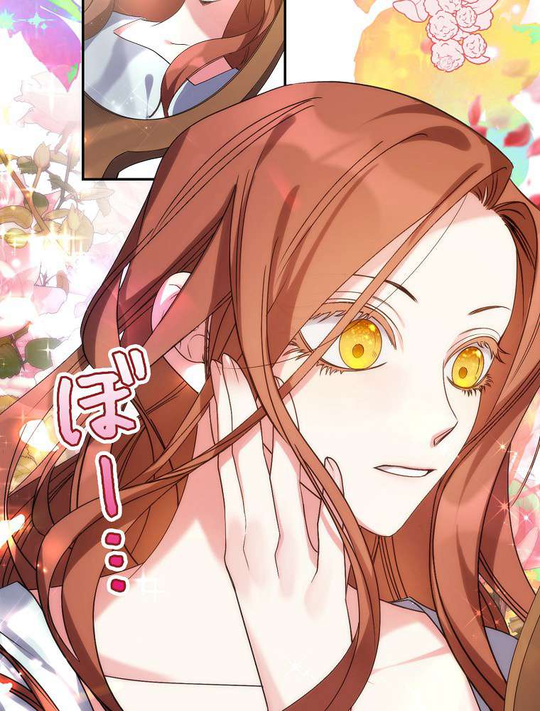 P113