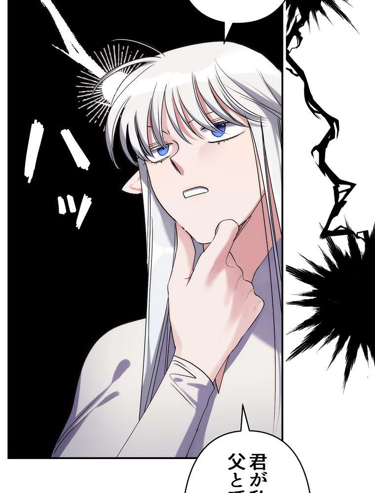 P117