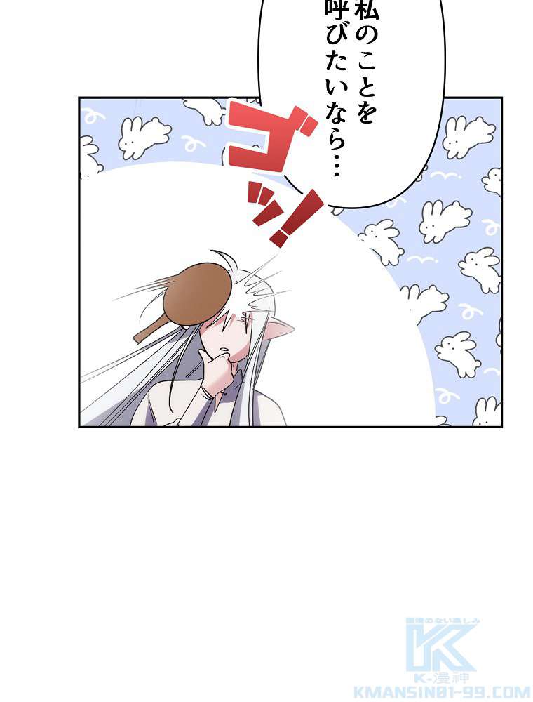 P118
