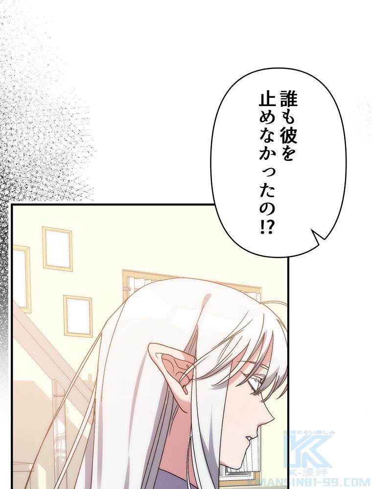 P133