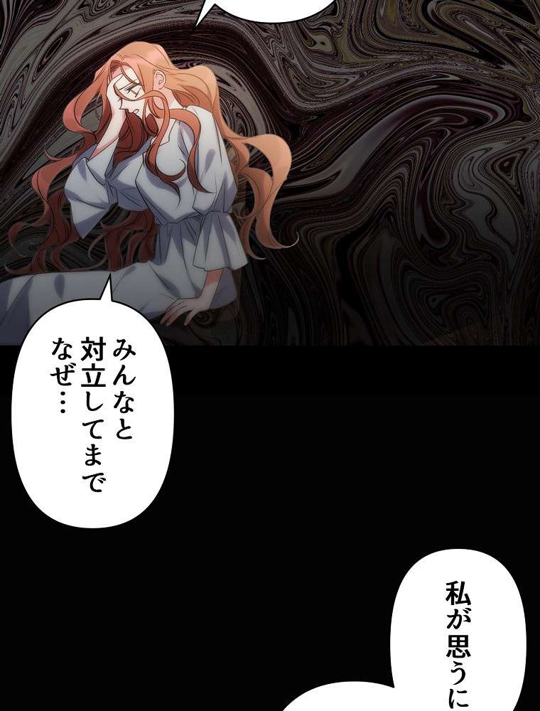 P144