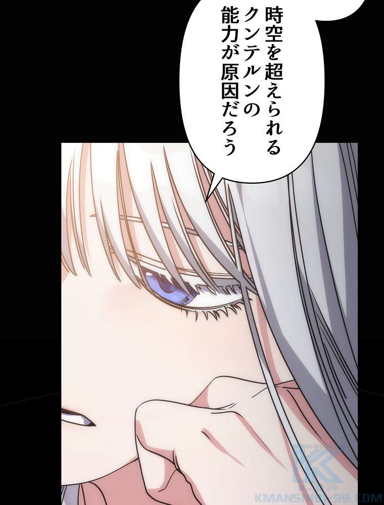 P145