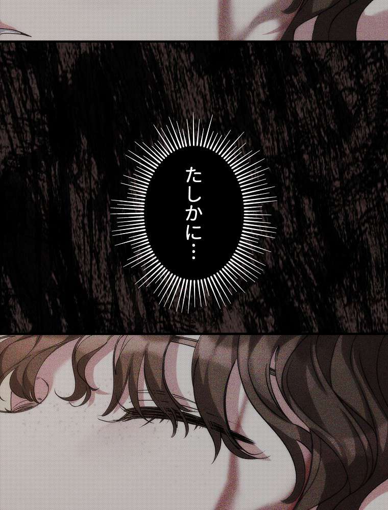 P66