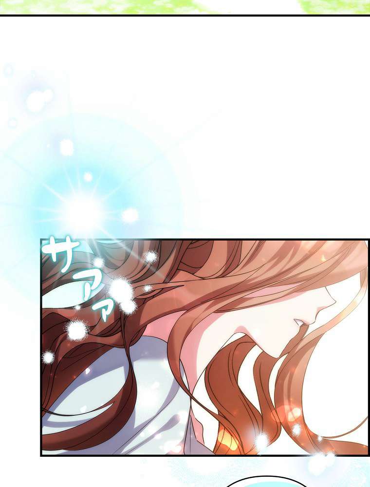 P69