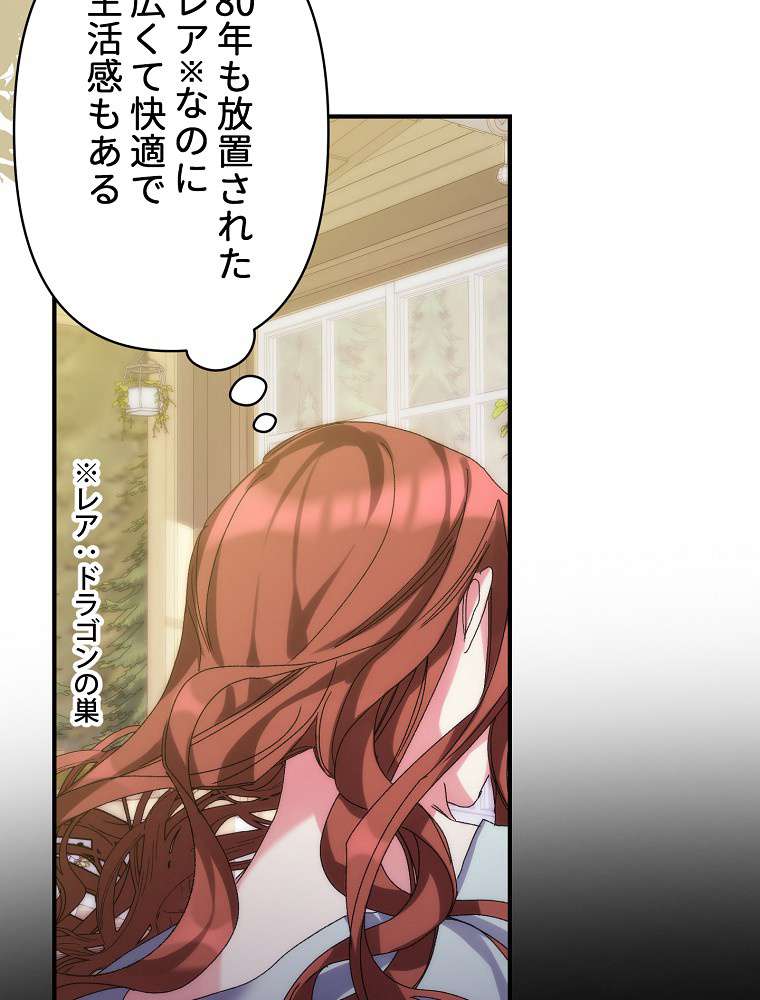 P83