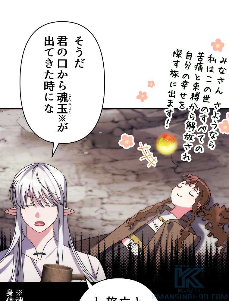 P88