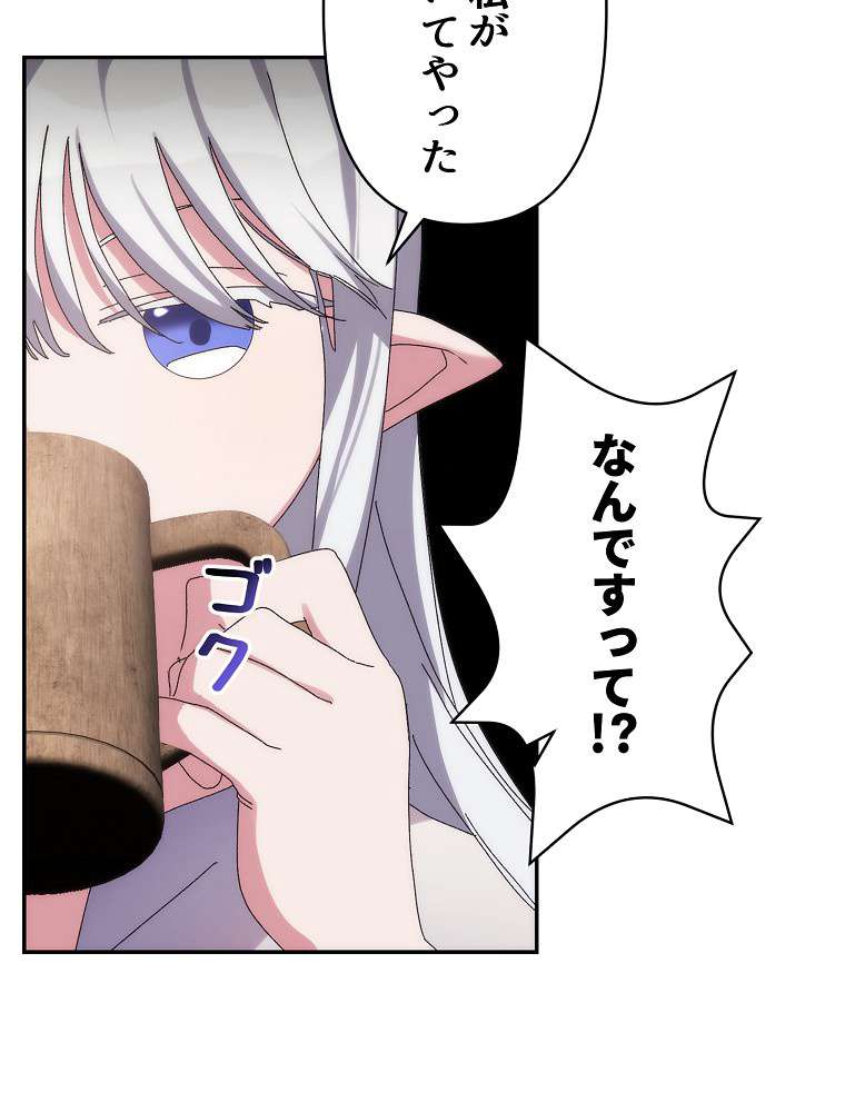 P90