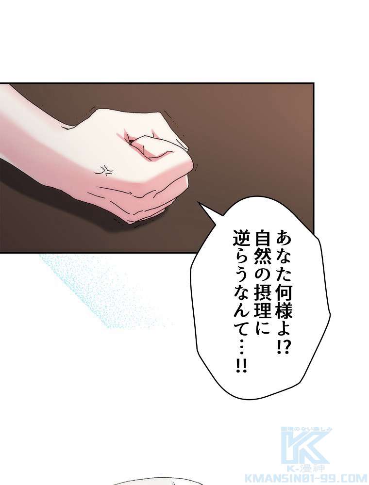 P91