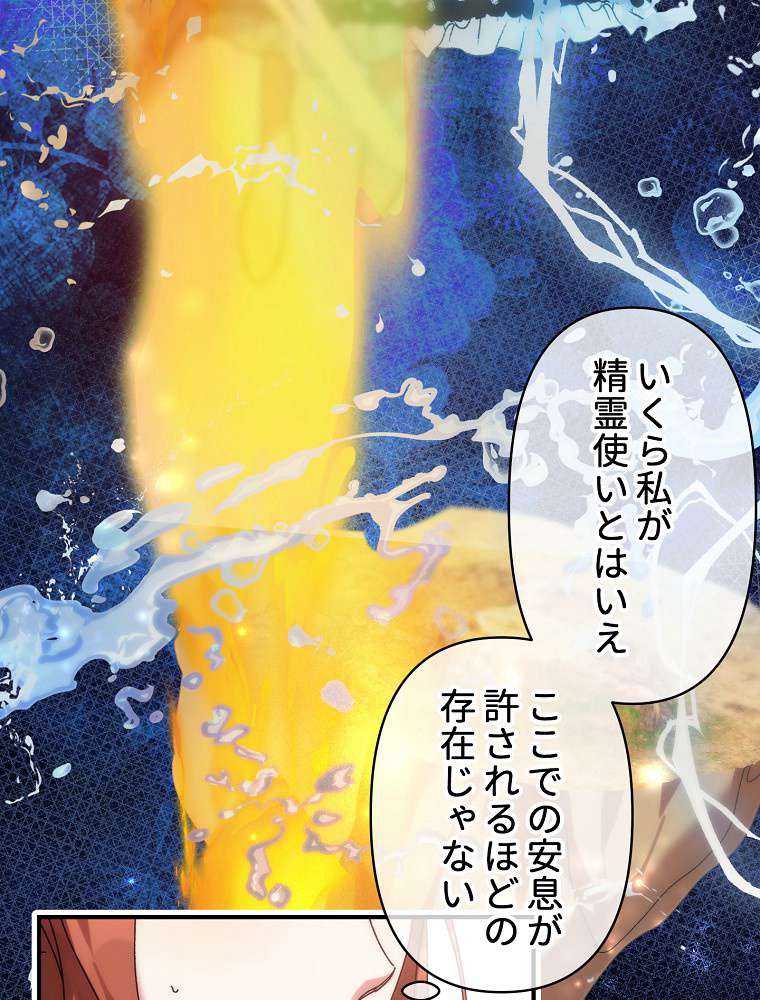 P96