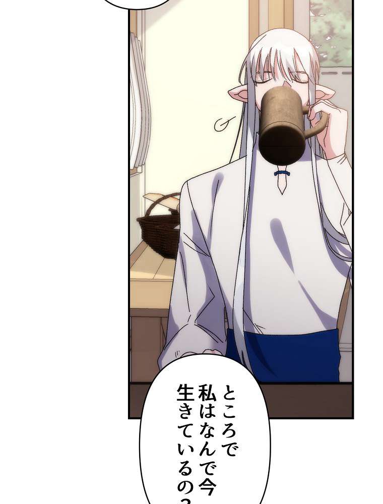 P99