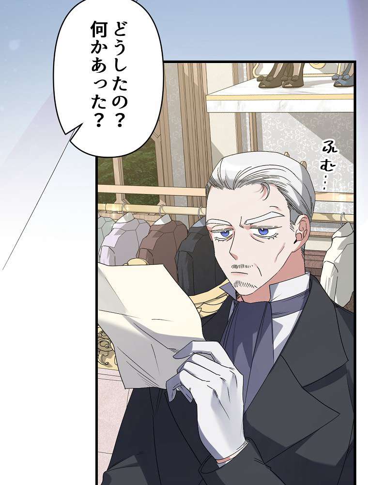 P69