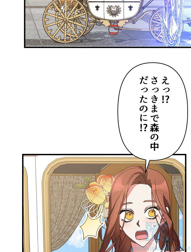 P85