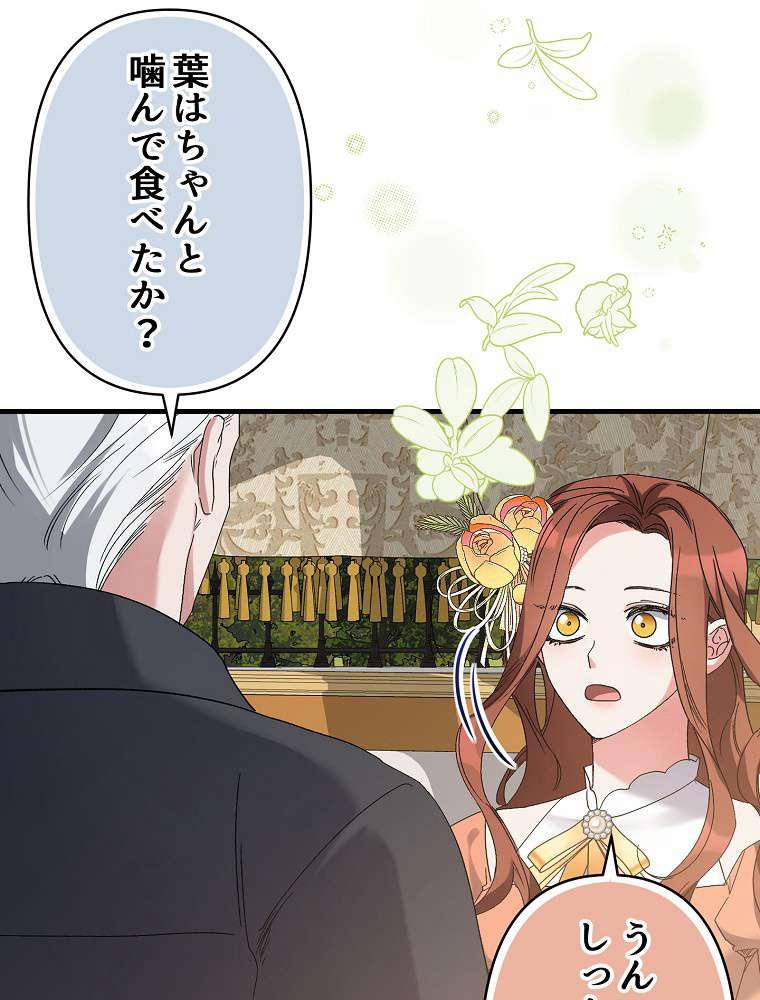 P90