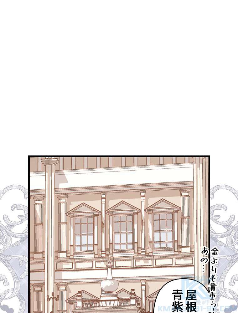 P97
