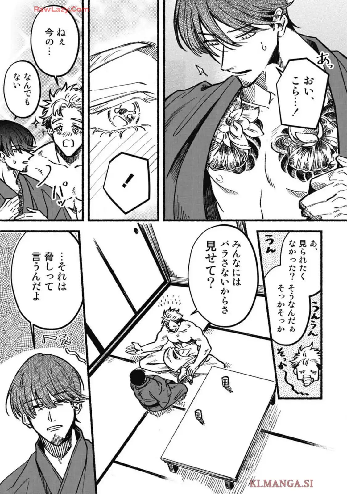 P13