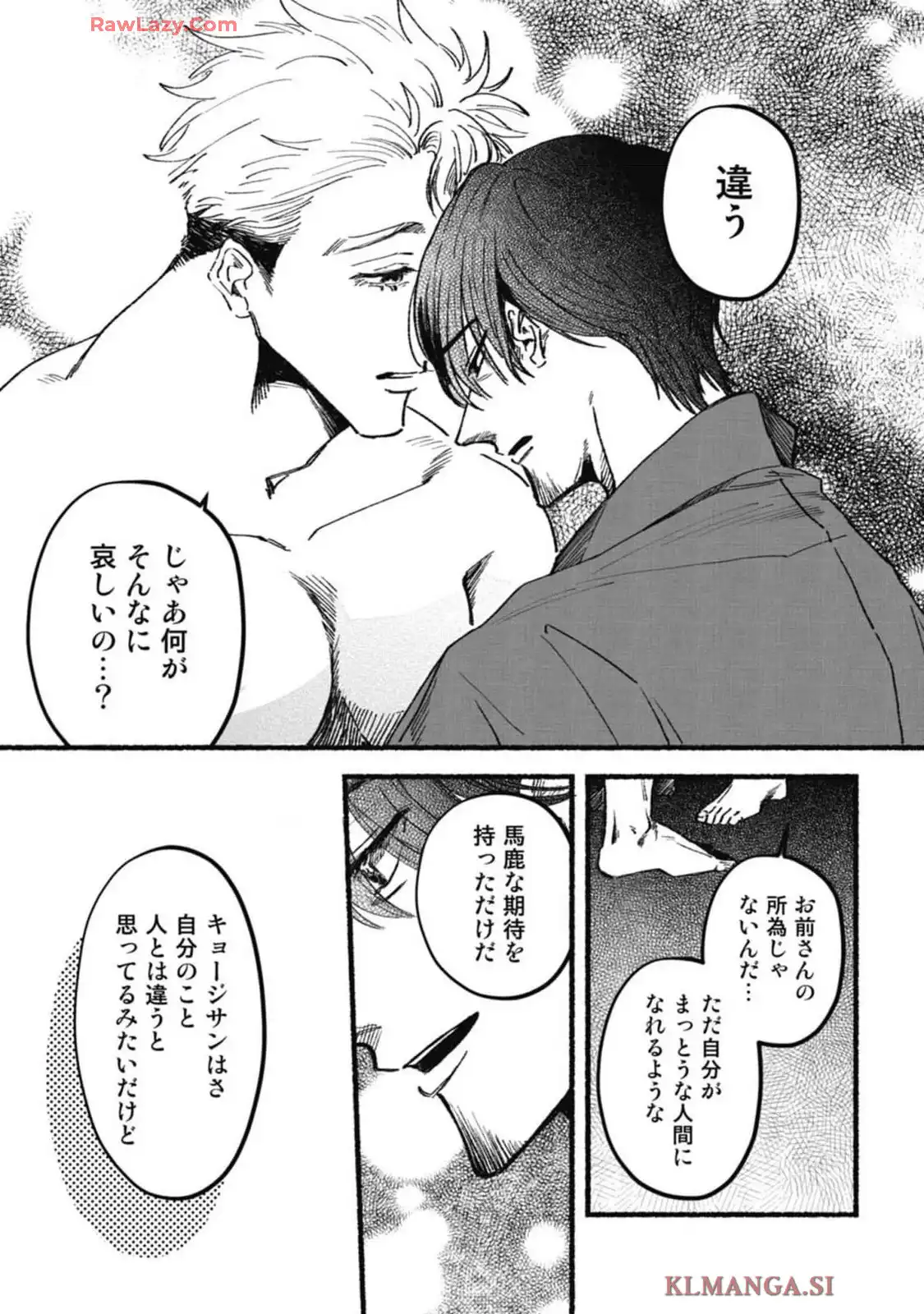 P21