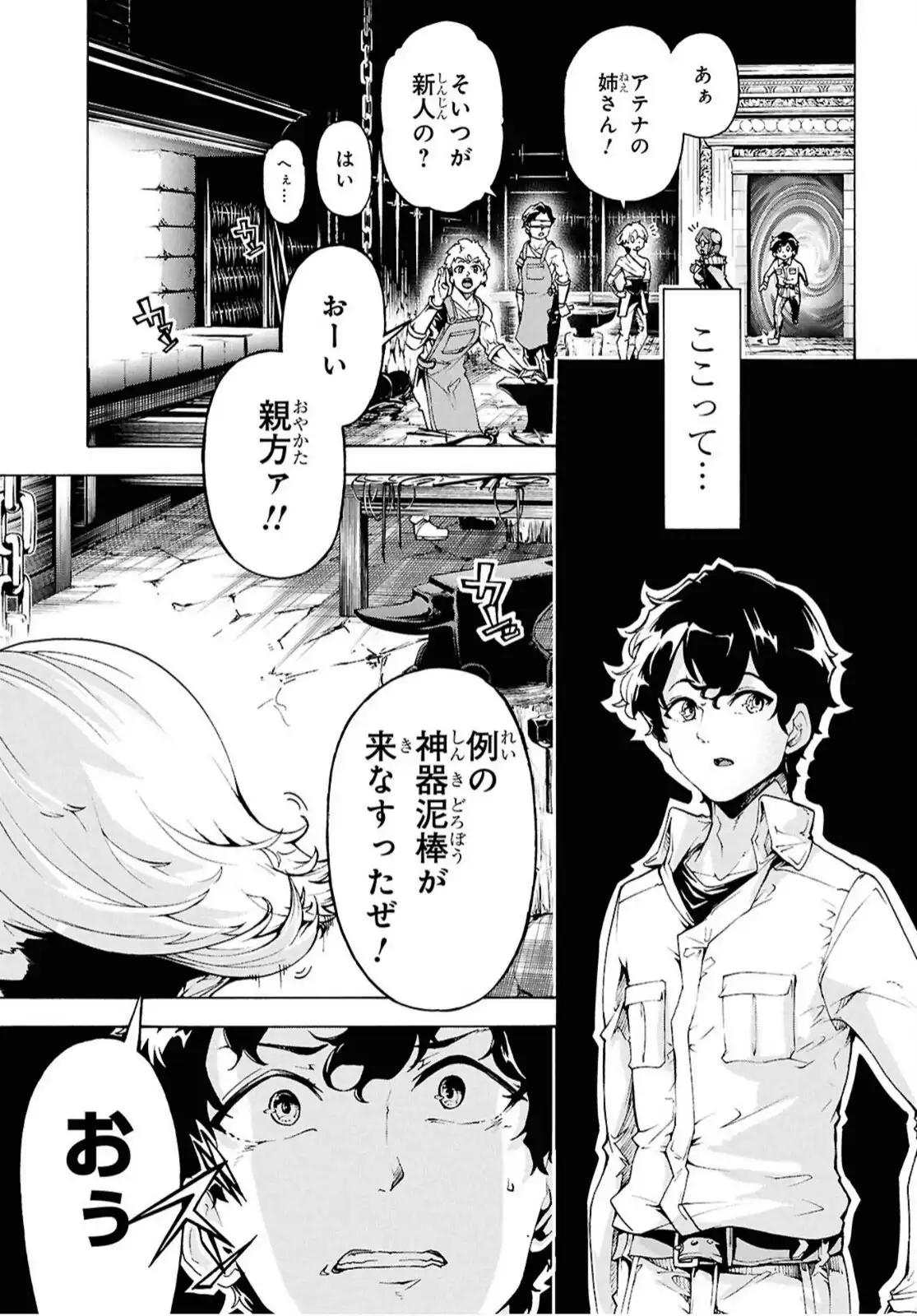 P29