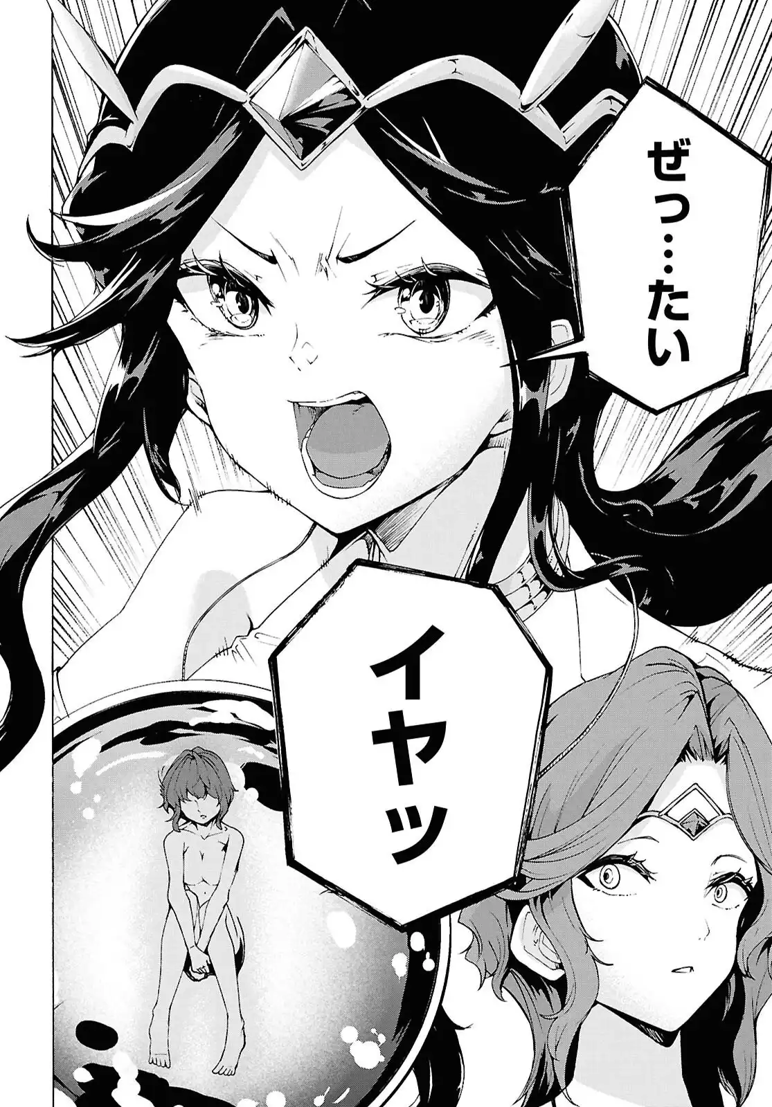 P24