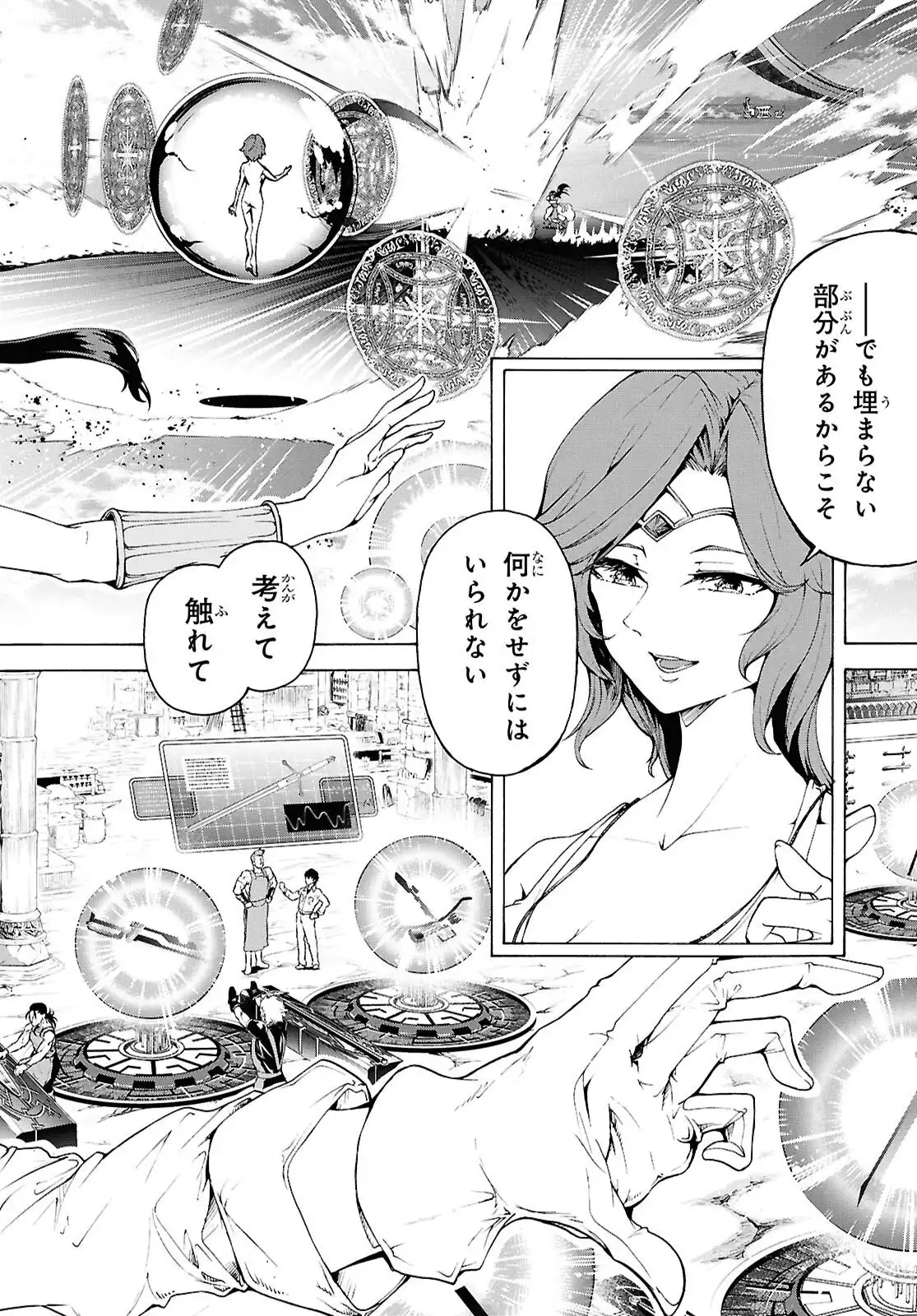 P28