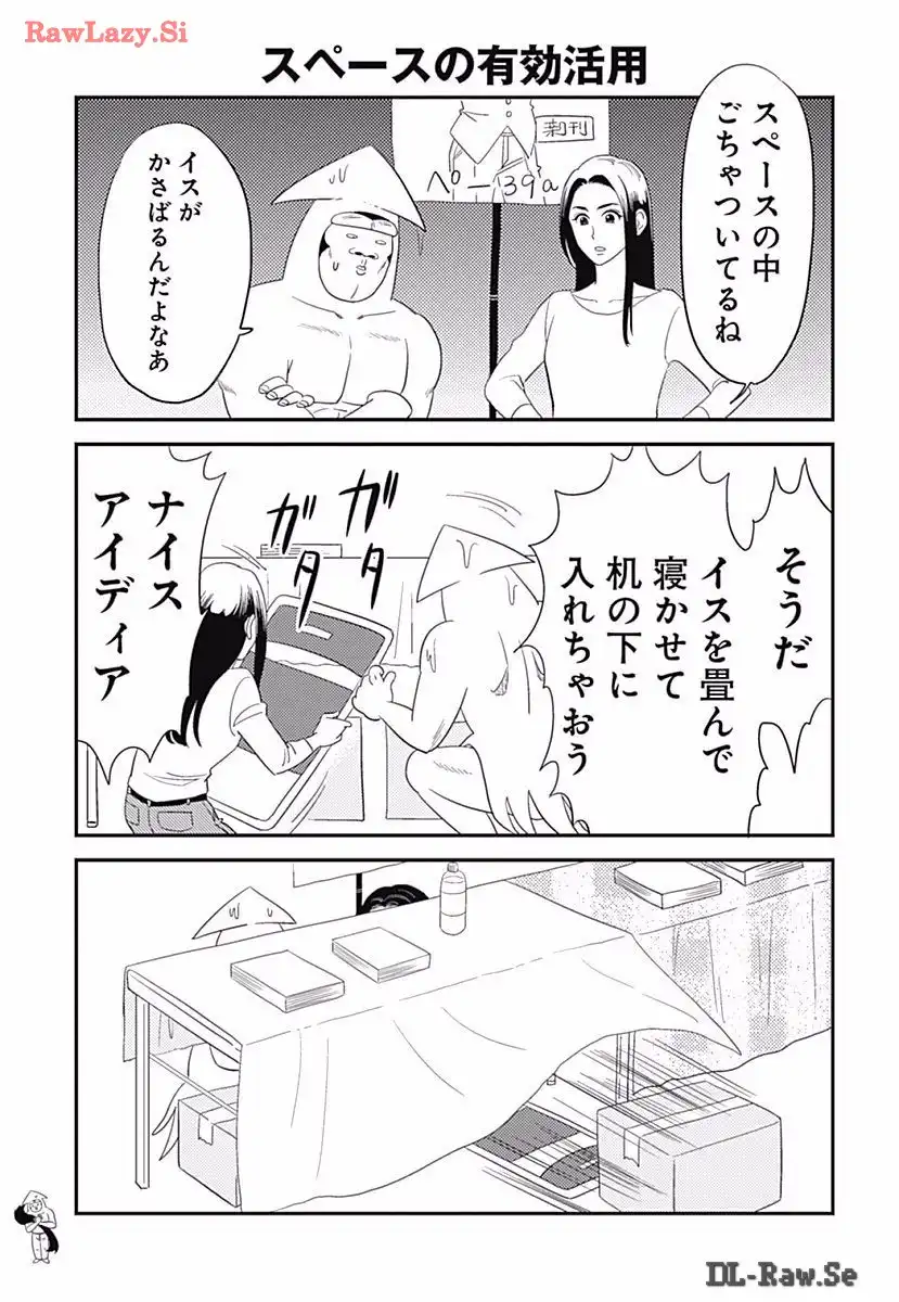 P31