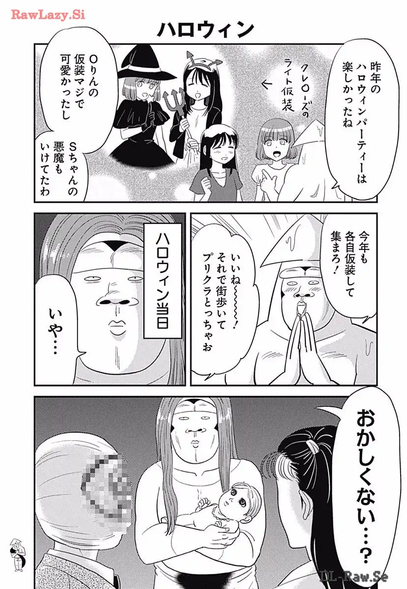 P35