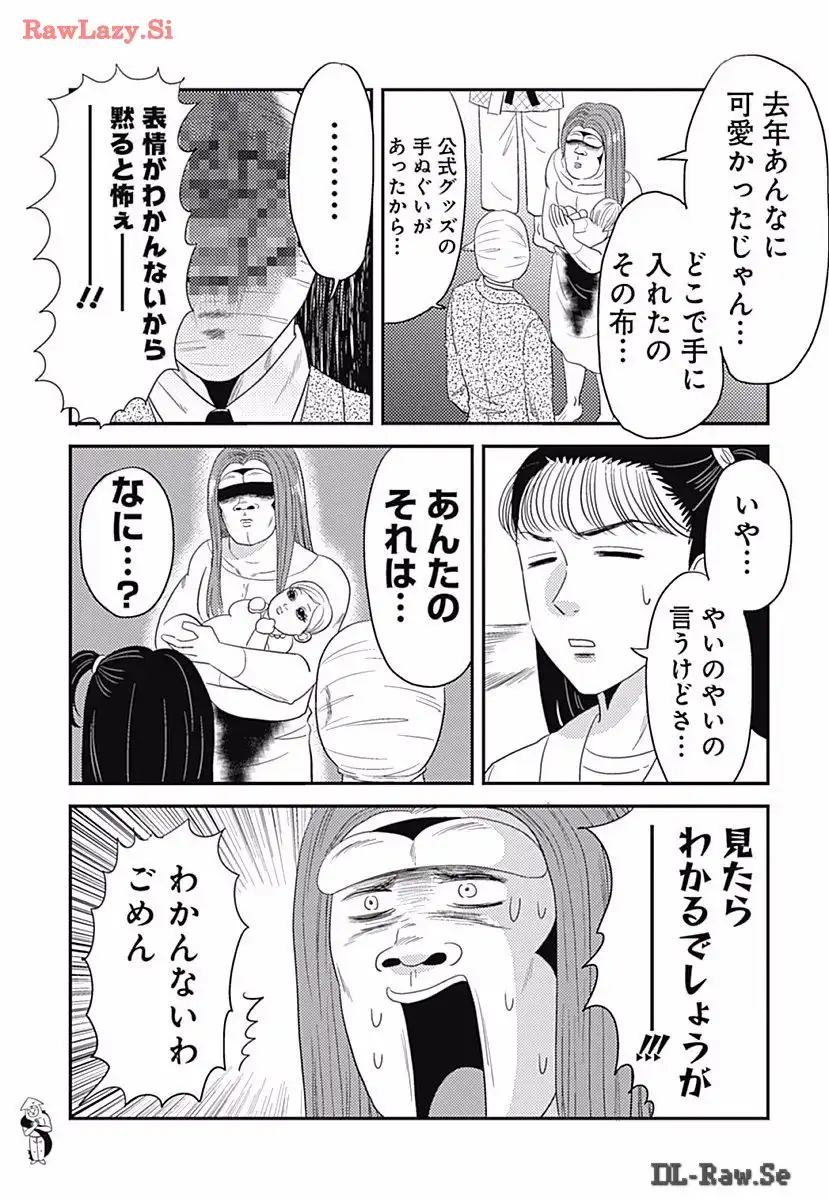P37
