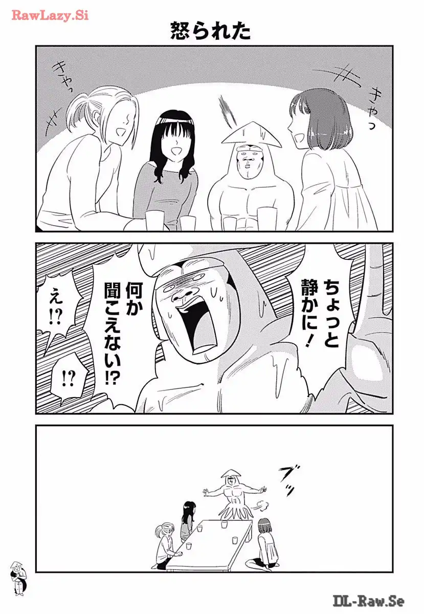 P39