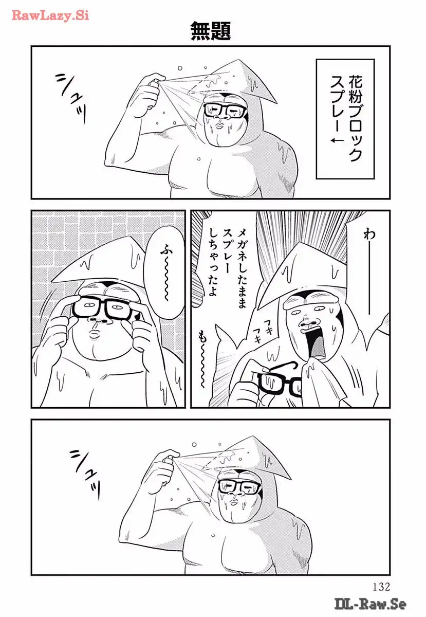 P40
