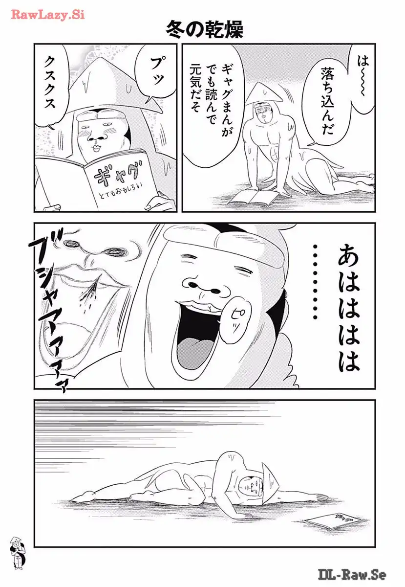 P41