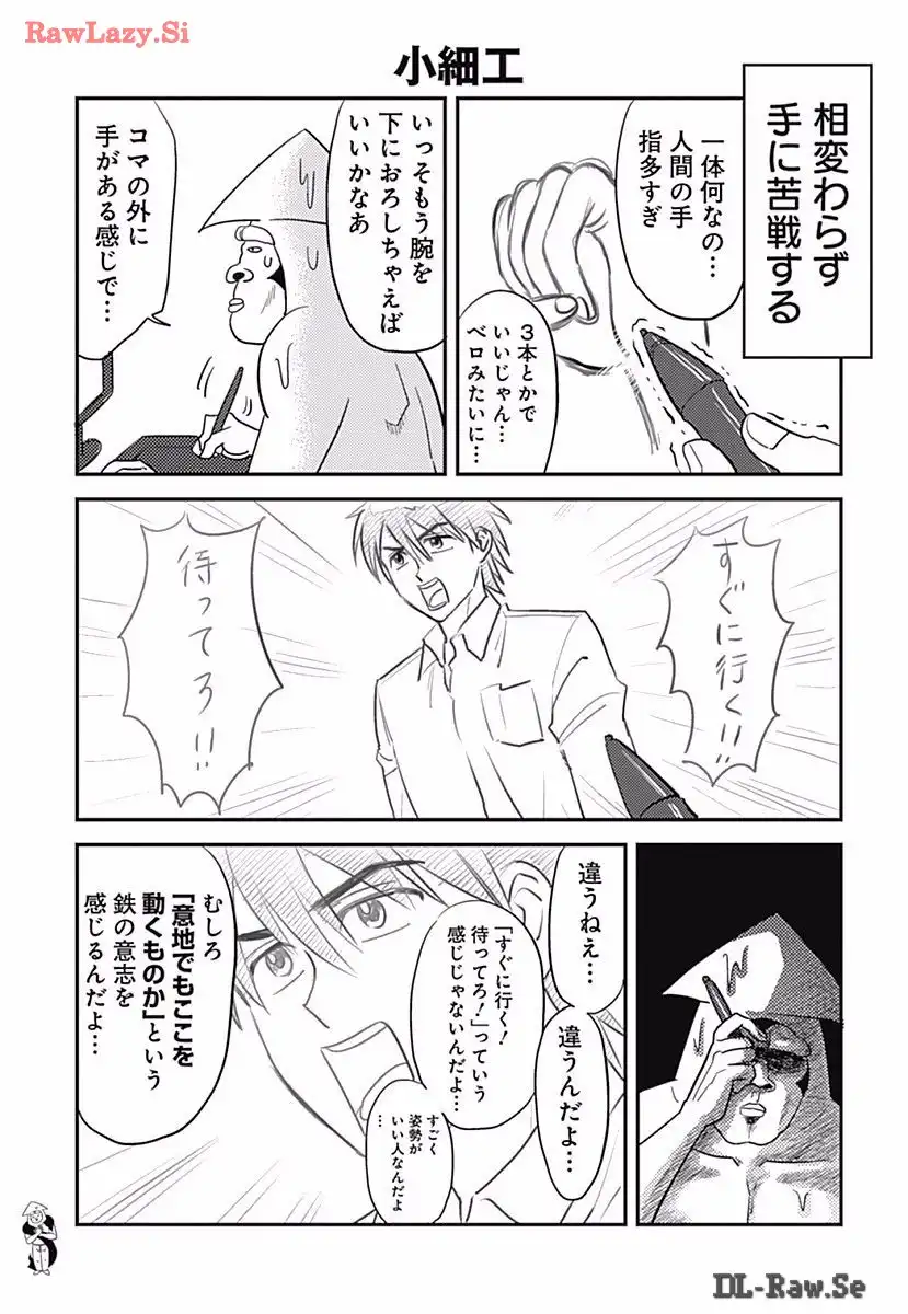 P43