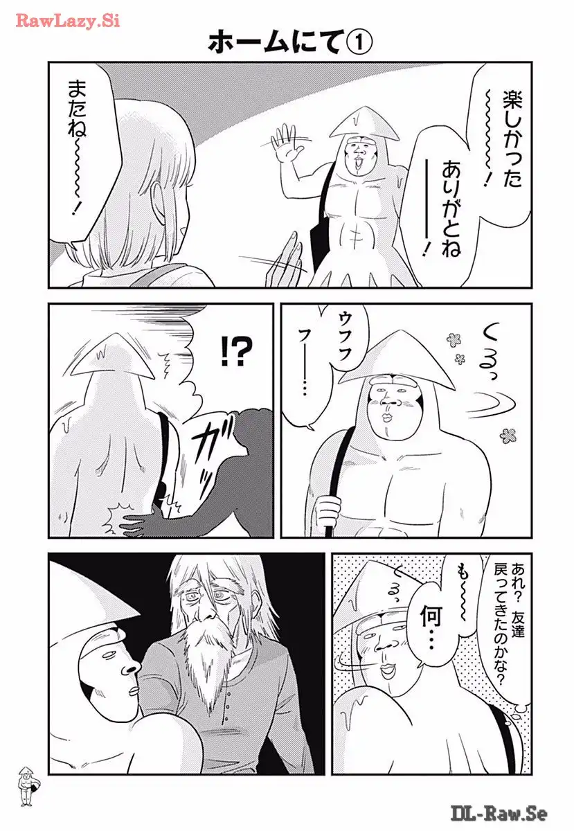 P21